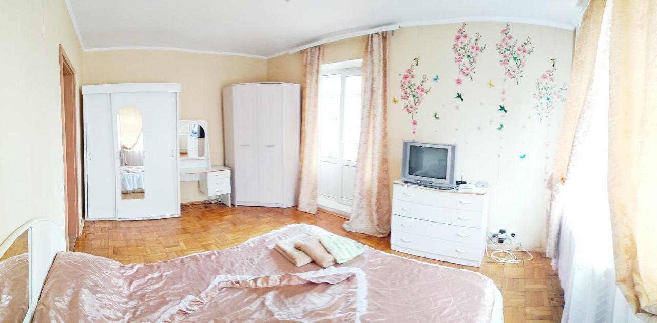 Apartments On Mykilska-Slobidka Kiev Buitenkant foto